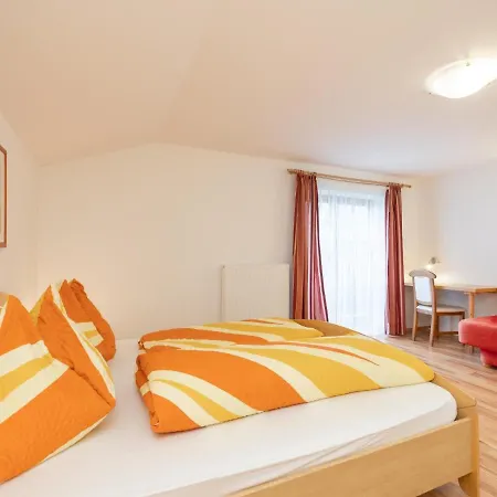 Haus Durchegg Og 公寓 瓦格赖恩